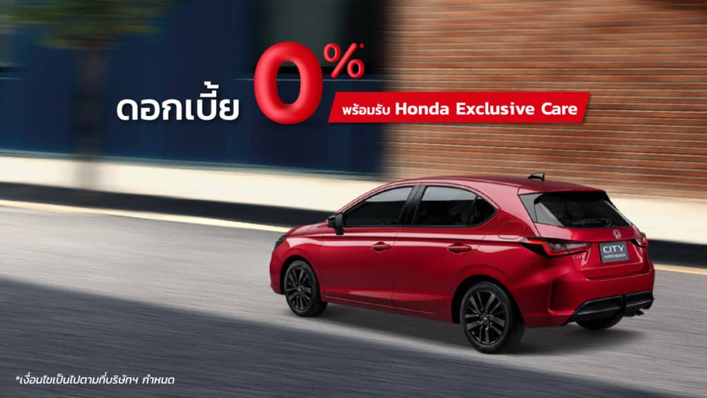 pro_city_hatchback_2023-112023-01