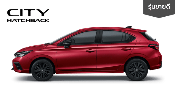 city hatchback