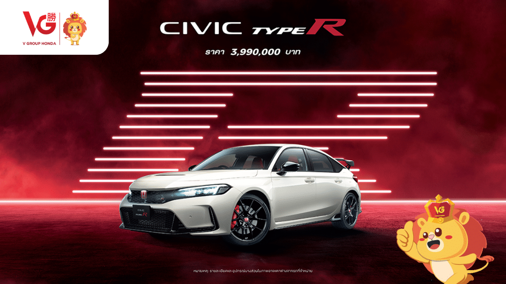 ความแตกต่าง Civic Type R & Civic (e:HEV/Turbo) ปี 2024