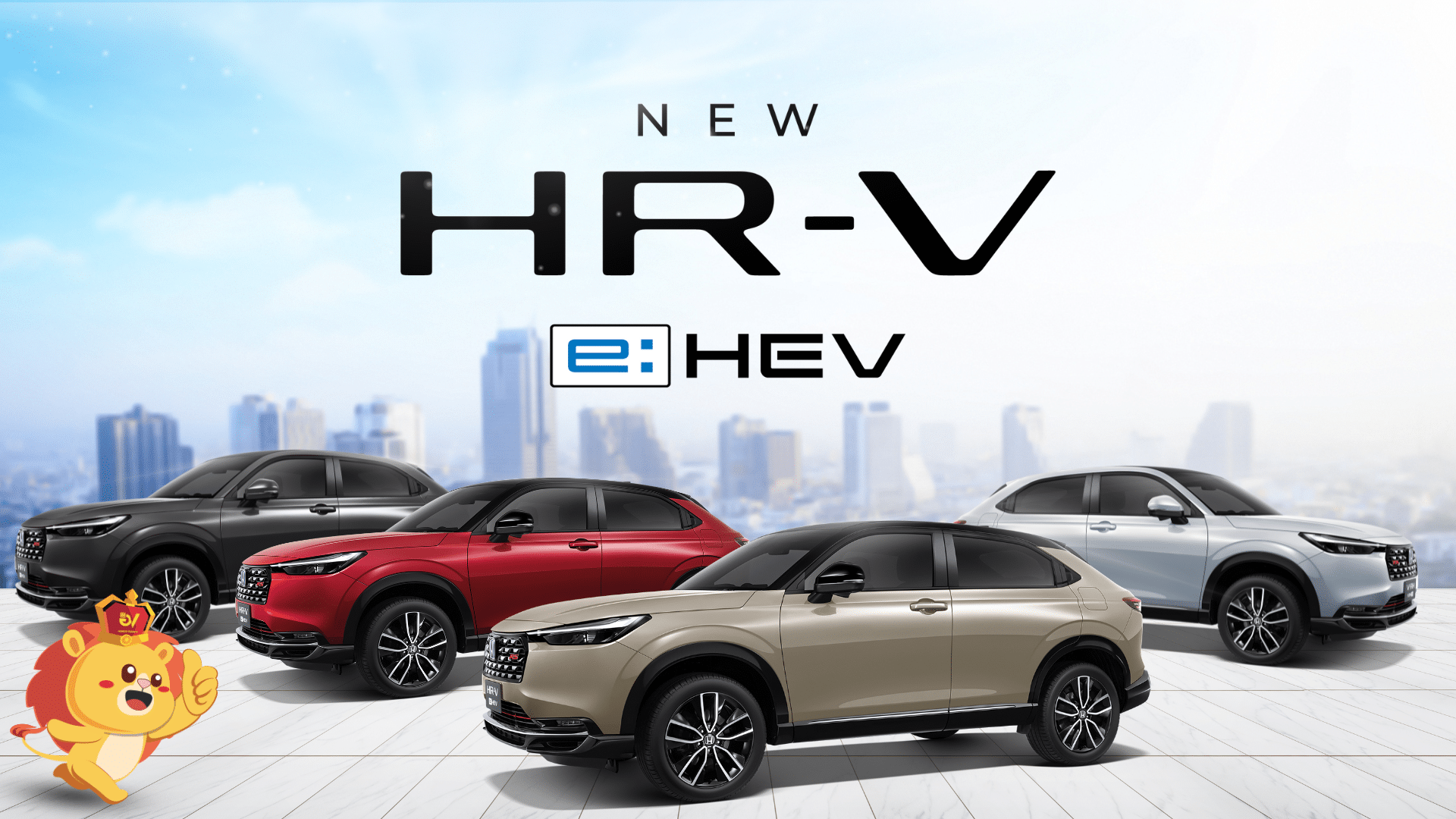 Honda HR-V 2025 สีไหนเหมาะกับสไตล์คุณ