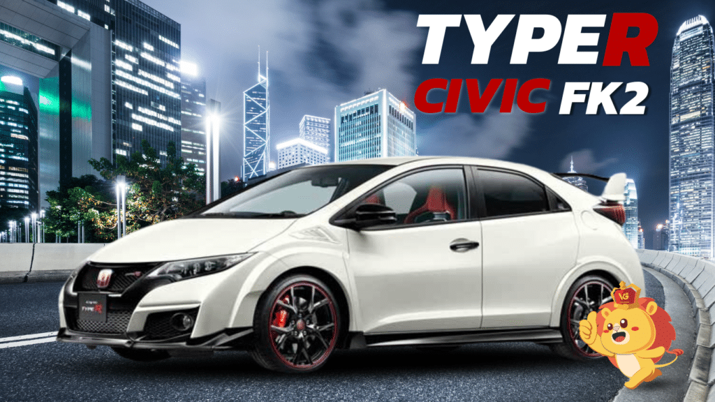 Civic Type R FK2