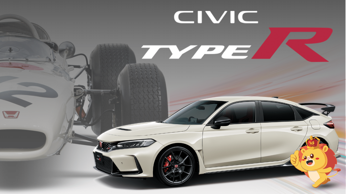 Civic Type R