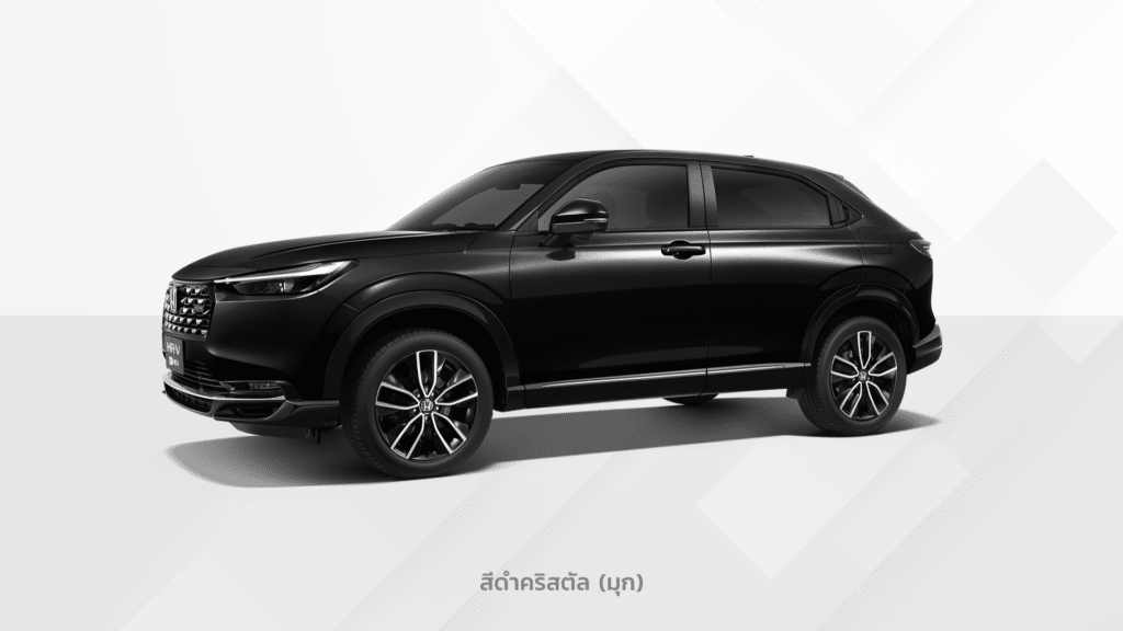 รถฮอนด้า HR-V สีเทาเมทิเออรอยด์ (เมทัลลิก)