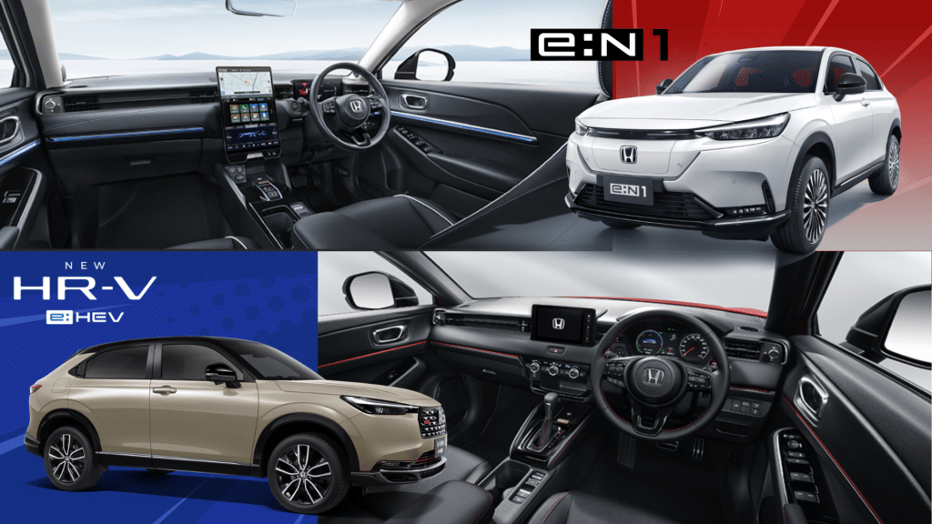 ภายในHonda hrv rs กับ ภายใน Honda EV