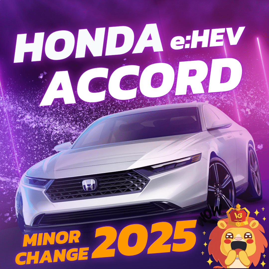 New Accord 2025
