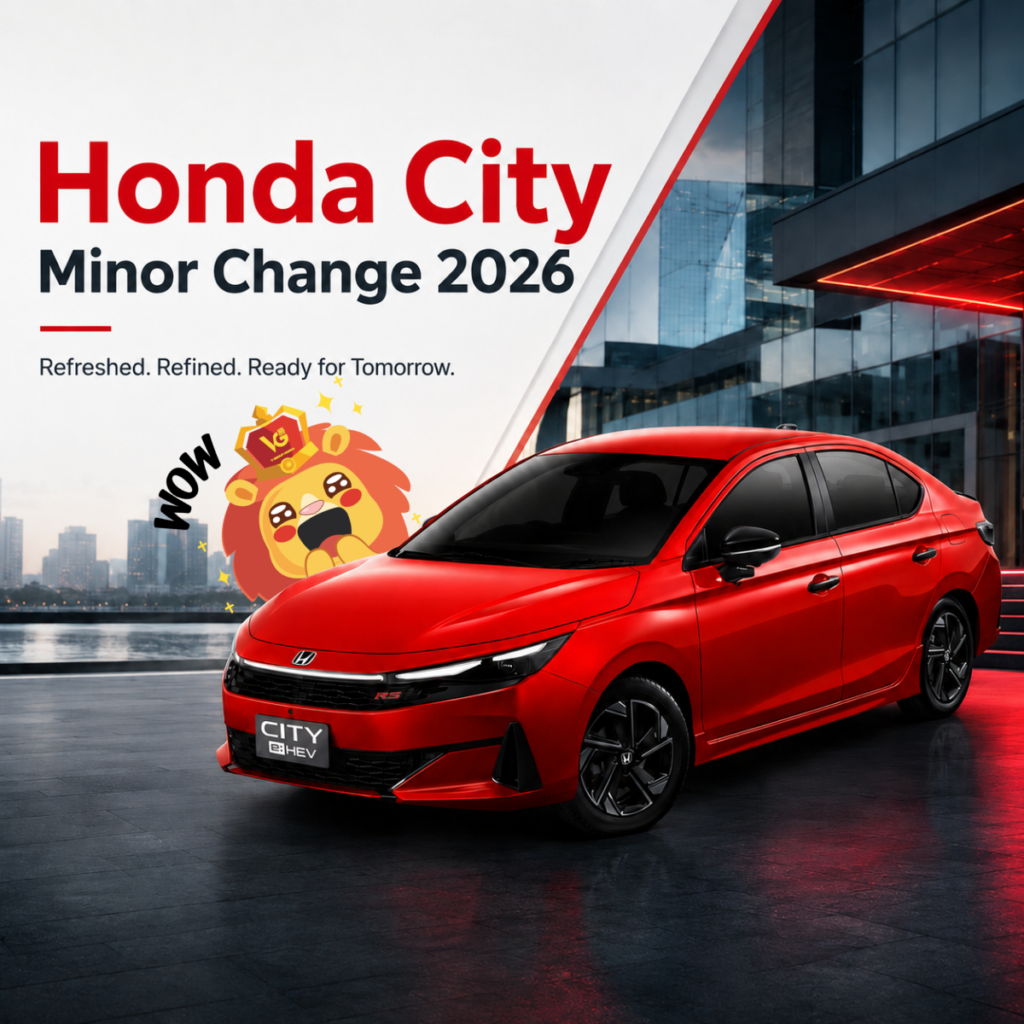 Honda City Minor Change 2026 — สปอร์ตพรีเมียมโฉมใหม่ ที่พร้อมสร้างความสั่นสะเทือนทั้งเมือง
