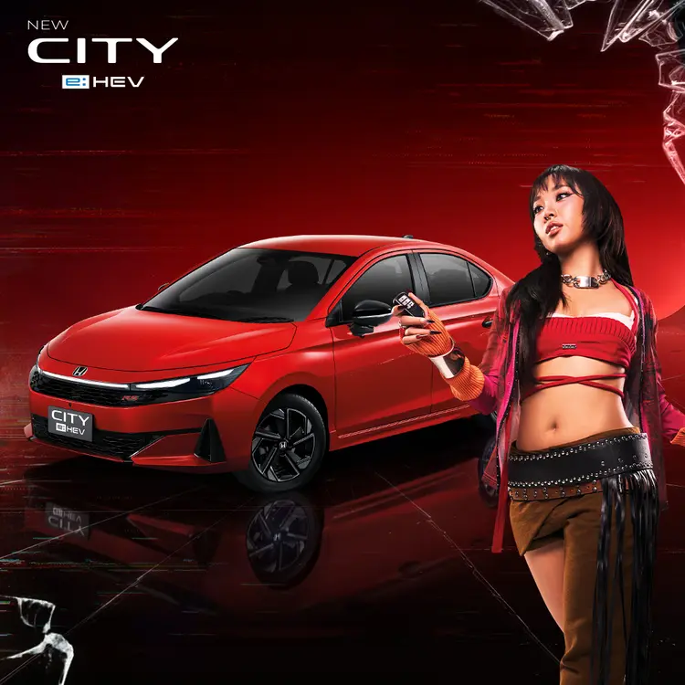 Honda City e:HEV